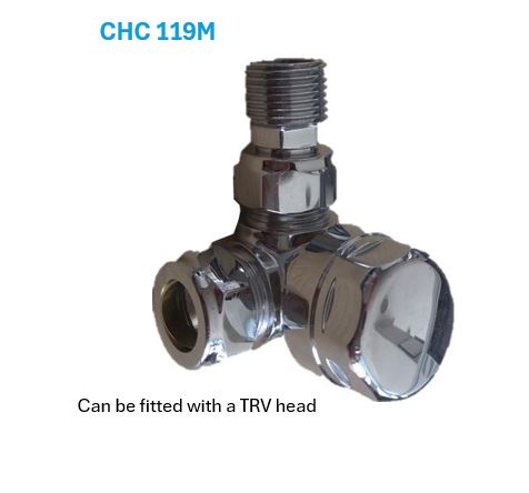 Towel Rail Compact TRV